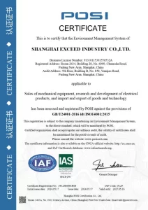 Environmental Management System Certificate