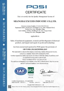 Quality management system certificate